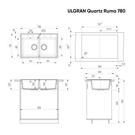 Мойка ULGRAN Quartz Ruma 780-01