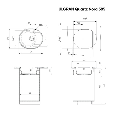Мойка ULGRAN Quartz Nora 585-01