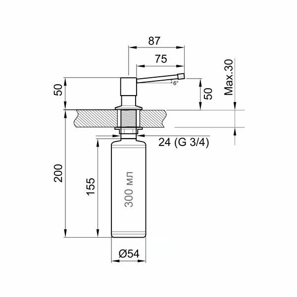 Кухонный дозатор GRANULA 05 D, ЧЁРНЫЙ