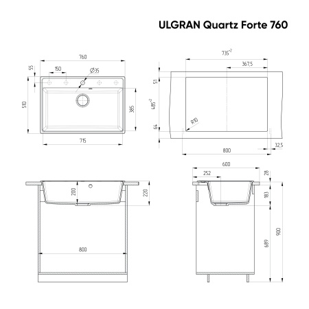 Мойка ULGRAN Quartz Forte 760-01