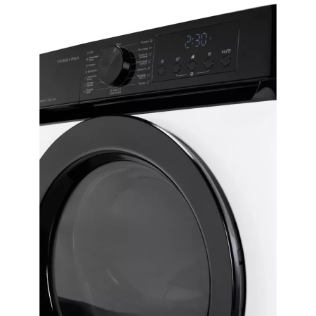 Delonghi DTD8106HEMILIA