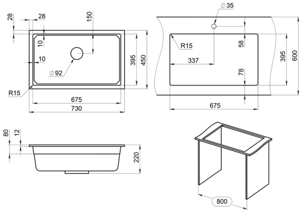 Кухонная мойка GRANULA KS-7303U, АЛЮМИНИУМ, кварц