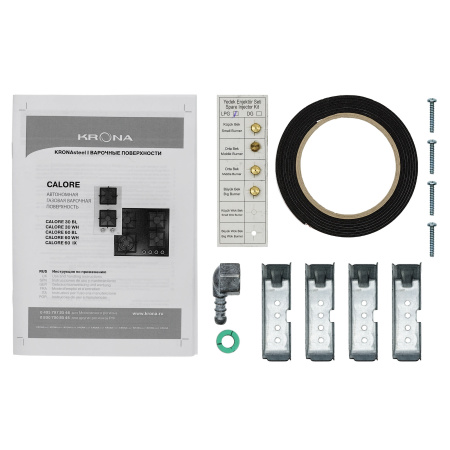 KRONA CALORE 60 BL газовая варочная поверхность (независимая)