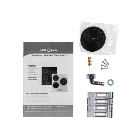 KRONA FIERO 45 BL газовая варочная поверхность (независимая)