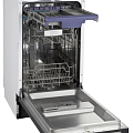 Посудомоечные машины (встраиваемые)