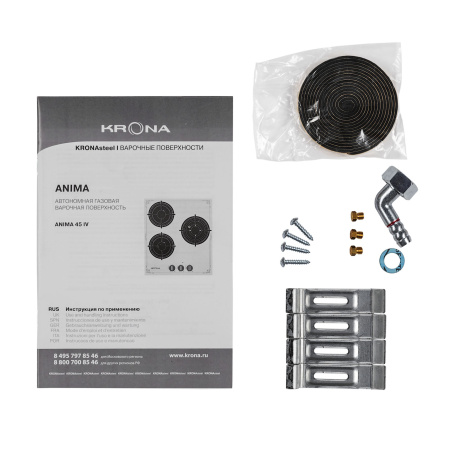 KRONA ANIMA 45 IV газовая варочная поверхность (независимая)