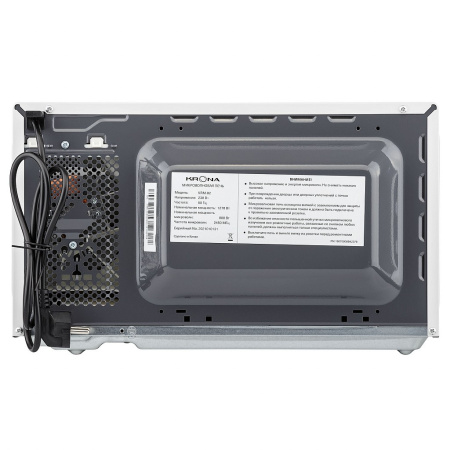 KRONA QUANTUM 44 WH/IX микроволновая печь