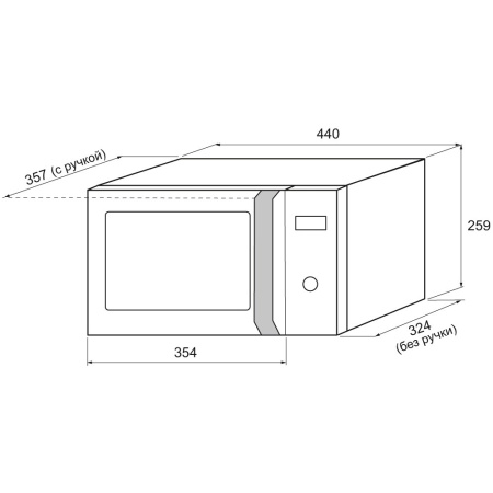 KRONA QUANTUM 44 MR/IX микроволновая печь