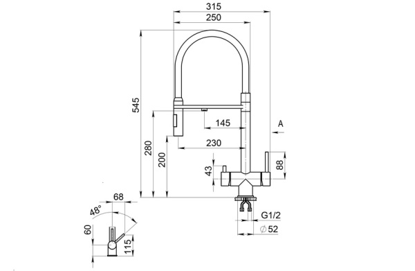 Кухонный смеситель GRANULA 1098, НЕРЖ