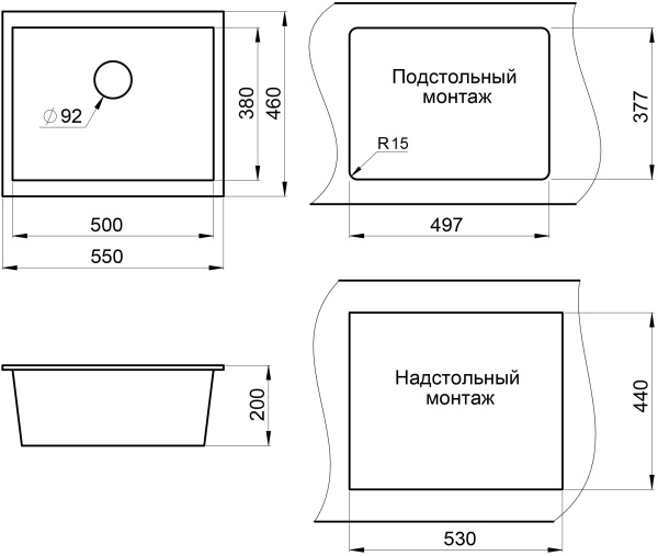 Кухонная мойка GRANULA 5551, ШВАРЦ (чёрный металлик), кварц