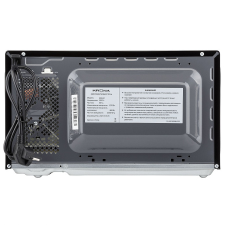 KRONA QUANTUM 44 BL/IX микроволновая печь