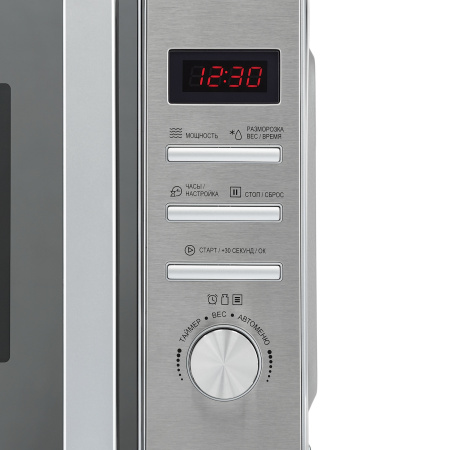 KRONA QUANTUM 44 MR/IX микроволновая печь