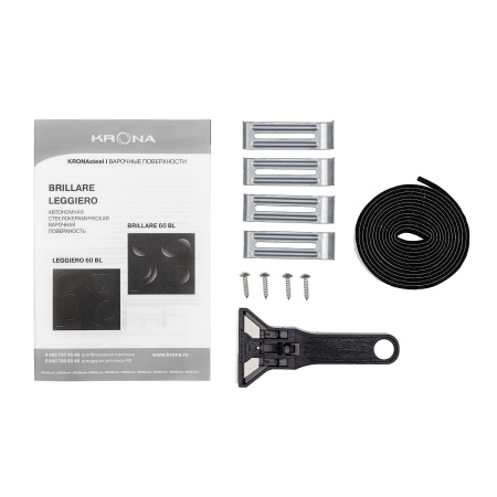 KRONA LEGGIERO 60 BL электрическая варочная поверхность (независимая)