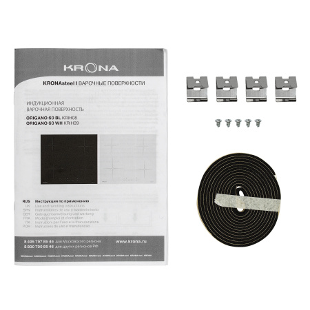 KRONA ORIGANO 60 WH индукционная варочная поверхность (независимая)
