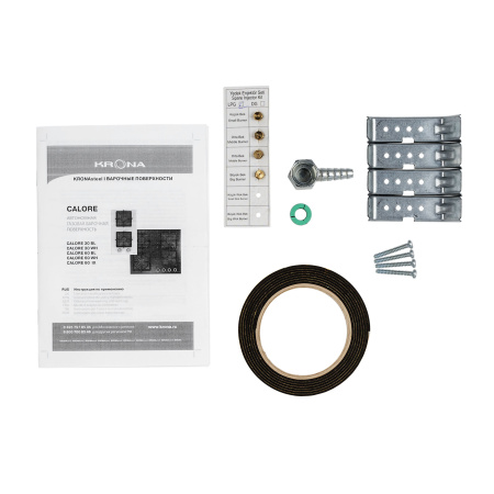 KRONA CALORE 60 WH газовая варочная поверхность (независимая)