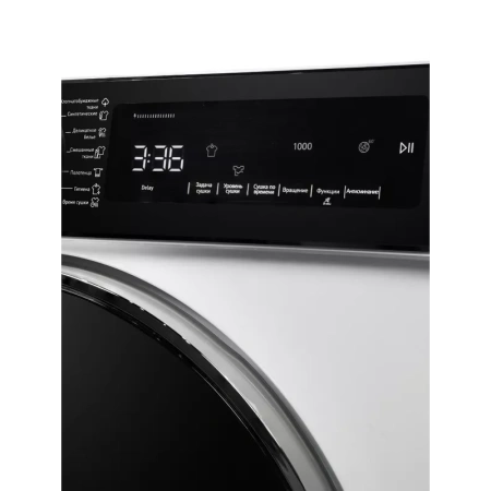Delonghi DTD795HFABIO