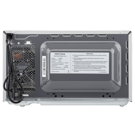 KRONA QUANTUM 44 MR/IX микроволновая печь