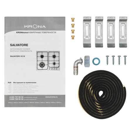 KRONA SALVATORE 60 IX газовая варочная поверхность (независимая)